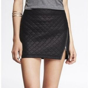 Express Quilted skirt